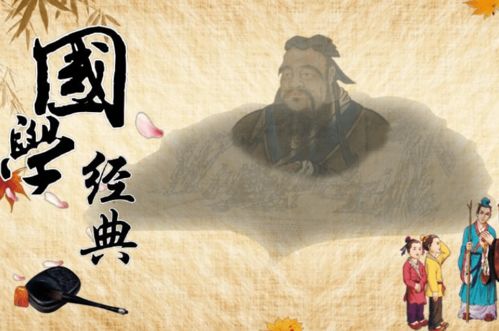 赵一铭易经文化