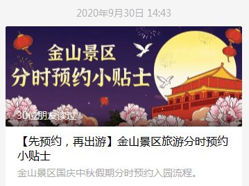 天起名字