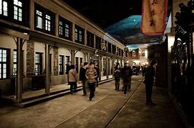 南日什么意思