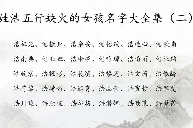 双嫡新浪