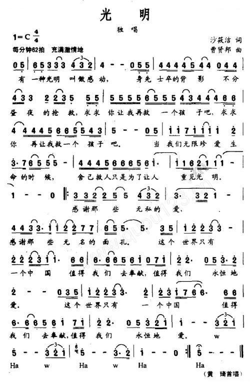名字背后的文化意义