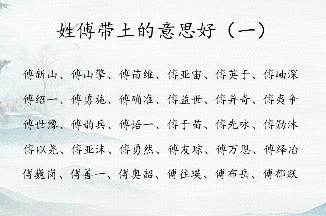 上海俞威