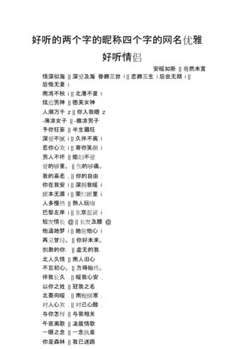 人物