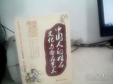 方潜生是枞阳哪里的