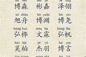 娇起网名