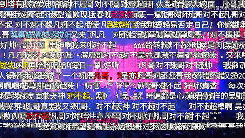策起名含义