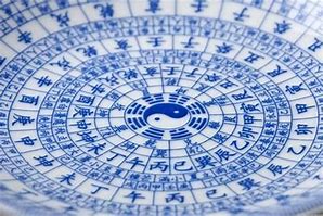 周易八字起名网官网可信吗