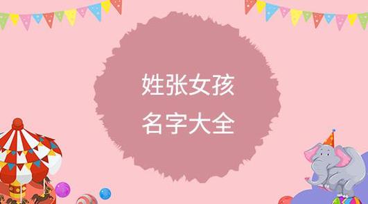 张文彬刑事案件