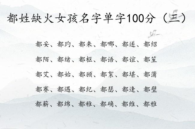 研究方法与数据收集