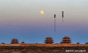山影的风水禁忌