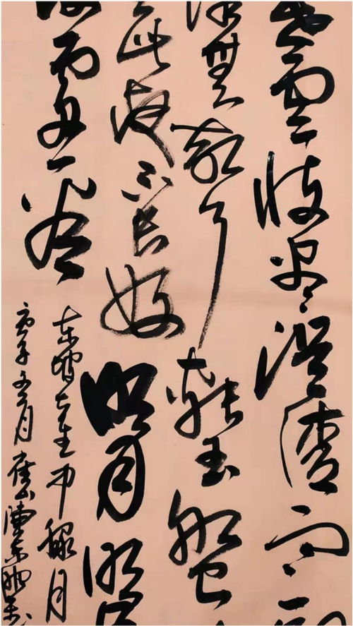 许朗的房子