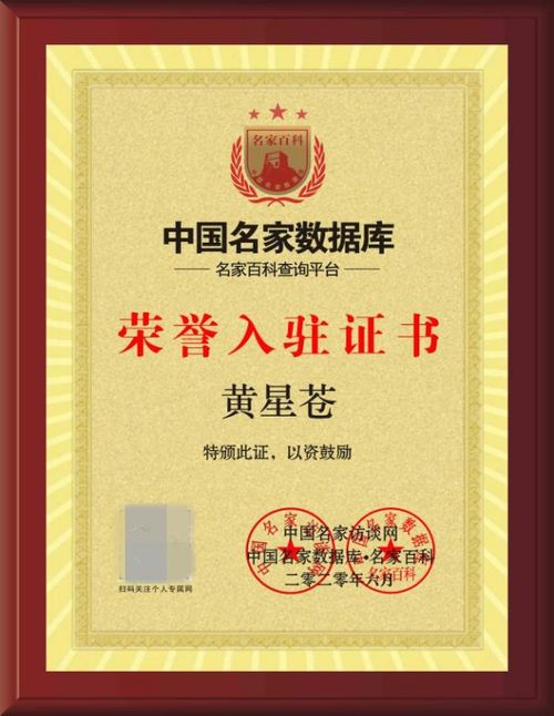 欣的金文怎么写