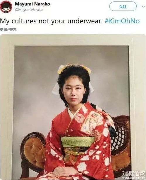 黄雅是什么意思