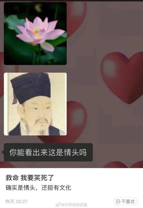 比较色但又好听的情侣网名
