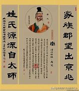刘尚谦演员