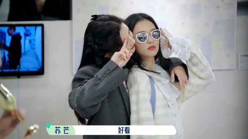 杨瑾这个名字怎么样