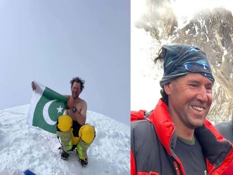 著名登山家穆拉德·萨帕拉在攀登布罗德峰后死亡