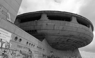 揭秘天外来客,五角大楼的年度UFO报告——探索未知的星际密码 揭秘天外来客,五角大楼的年度UFO报告——探索未知的星际密码