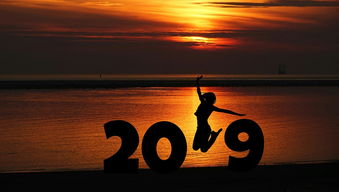 2021年春节假期指南，欢度佳节，合理安排