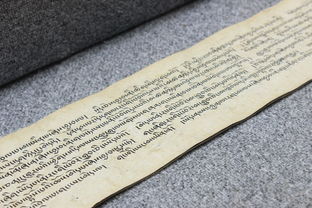 探索生辰八字,如何免费起名字大全 探索生辰八字,如何免费起名字大全