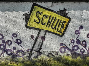 周易智慧,为男孩挑选名字的艺术 周易智慧,为男孩挑选名字的艺术