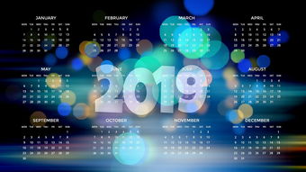 北京2022年1月份限号政策详解,出行规划与环保意识提升 北京2022年1月份限号政策详解,出行规划与环保意识提升