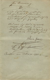 探索诗的韵味,感受文字的魔法 探索诗的韵味,感受文字的魔法