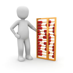 探索命运的奥秘,一生几段婚姻的测算与理解 探索命运的奥秘,一生几段婚姻的测算与理解