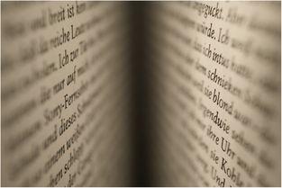 个性化的自我表达,如何给自己取个名字 个性化的自我表达,如何给自己取个名字