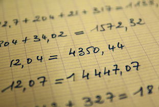 湛江疫情动态,今日新增病例数及防控措施全解析 湛江疫情动态,今日新增病例数及防控措施全解析