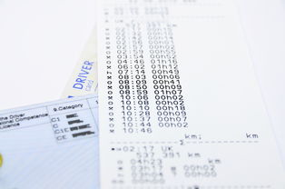 五一节放假通知,享受假期,合理安排工作与休息 五一节放假通知,享受假期,合理安排工作与休息