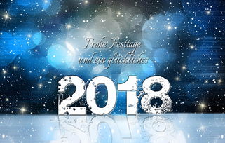 2022年元旦假期高速免费政策解读，出行前必看指南