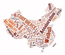 俩的拼音背后,语言的魅力与文化的力量 俩的拼音背后,语言的魅力与文化的力量