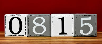 打造独特社群,好听霸气有内涵的群名的艺术 打造独特社群,好听霸气有内涵的群名的艺术