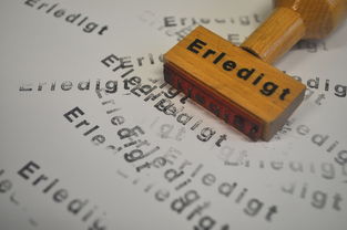 北京中风险地区,了解、预防与应对 北京中风险地区,了解、预防与应对