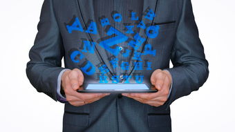 探索铛的拼音,语言学习的乐趣与挑战 探索铛的拼音,语言学习的乐趣与挑战