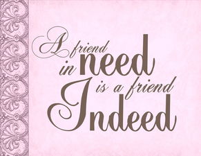 独一无二的情侣称呼,情感纽带与创意表达的艺术 独一无二的情侣称呼,情感纽带与创意表达的艺术