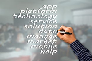 企业免费测名打分,打造品牌魅力的第一步 企业免费测名打分,打造品牌魅力的第一步