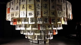 探索免费取名字打分,科学与文化交融的艺术 探索免费取名字打分,科学与文化交融的艺术