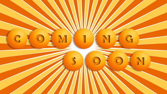 把握机遇,共创未来 最新招聘信息全解析 把握机遇,共创未来 最新招聘信息全解析